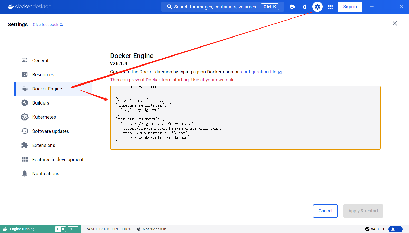 docker引擎修改位置截图