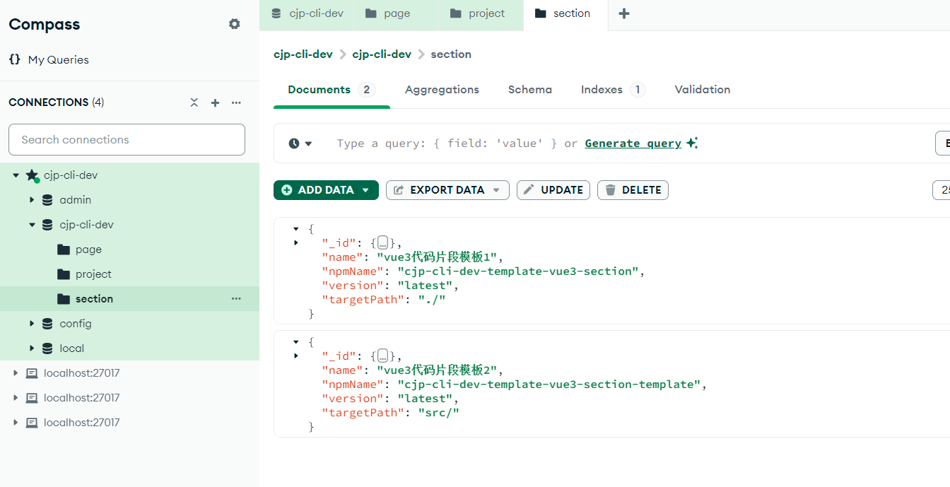 MongoDB数据库截图